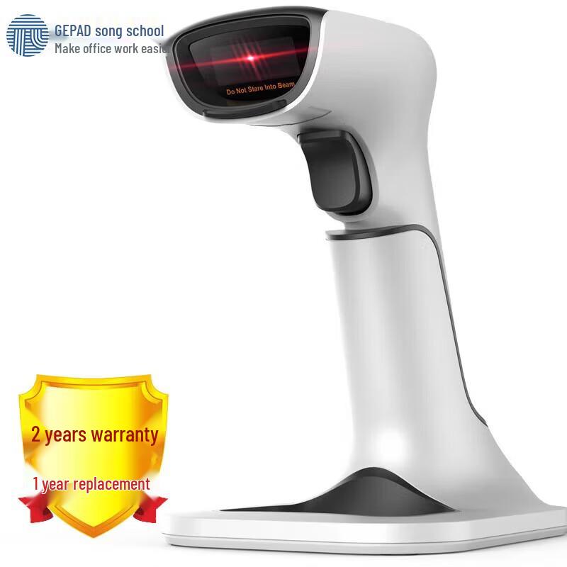 GEPAD Wireless 1D Barcode Scanner