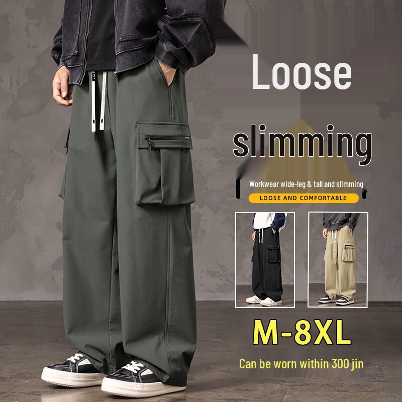 Top Youth Men's American Streetwear Fleece-Lined Cargo Pants