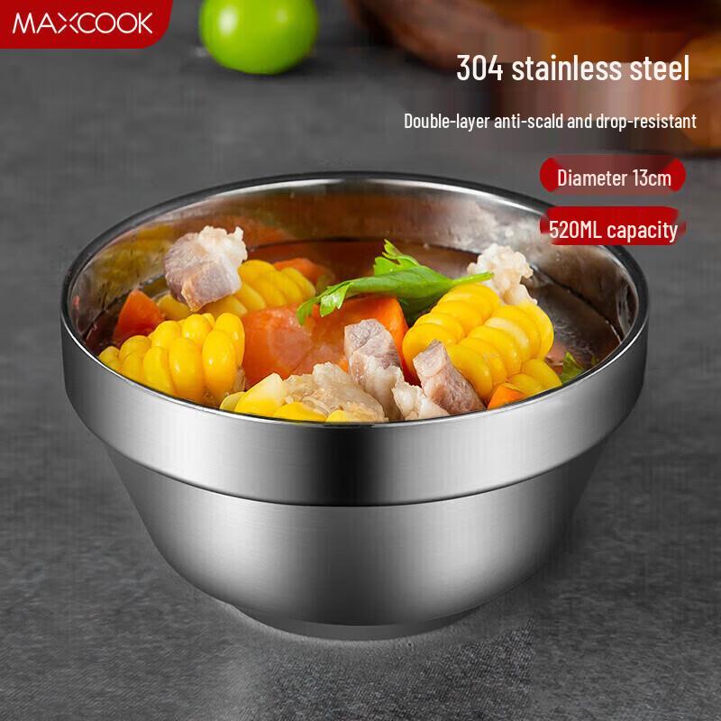 Meichu 304 Stainless Steel Double-Layer Insulated Bowl