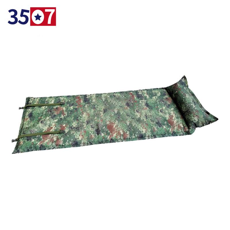Thick Automatic Inflatable Camping Mat with Pillow