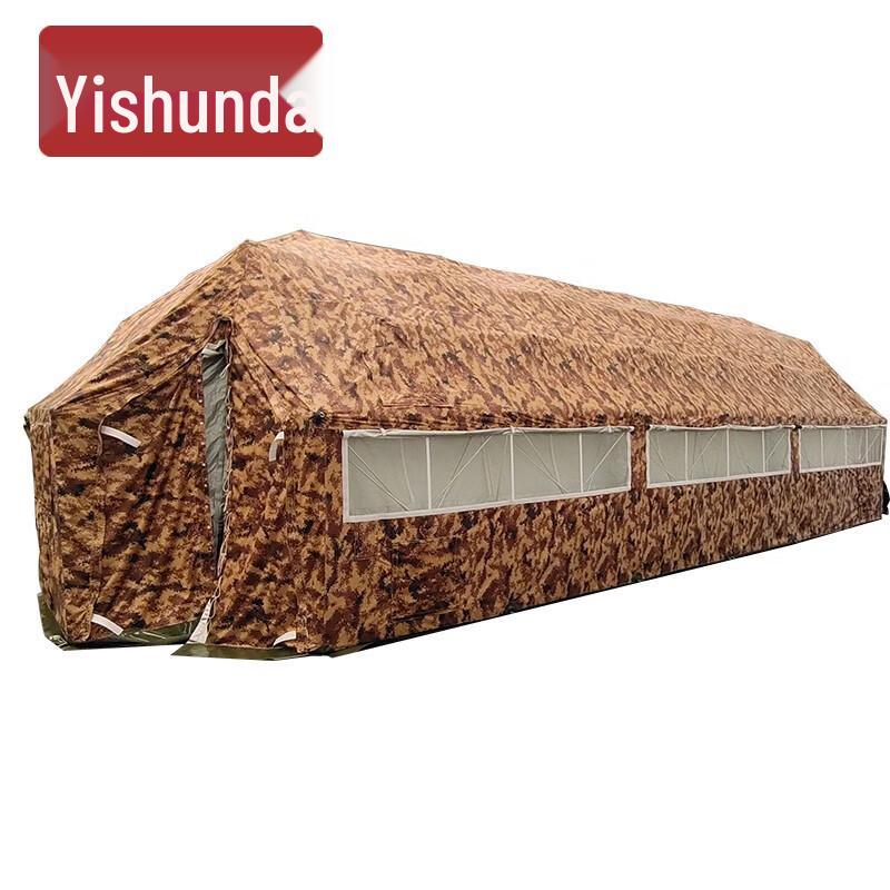 Yishunda Large Camouflage Frame Tent