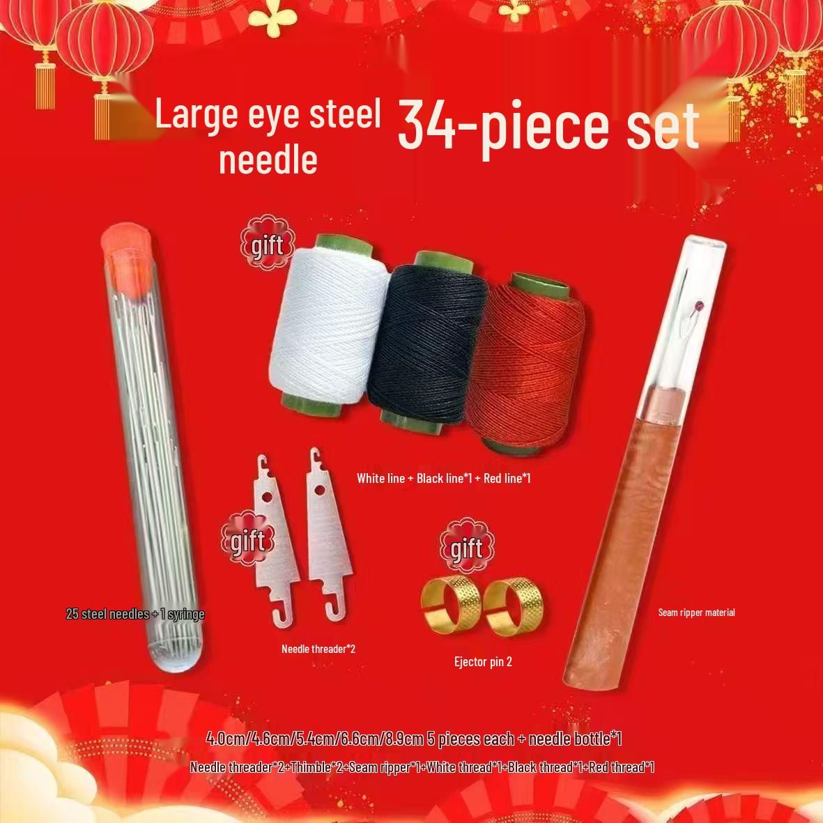 34-Piece Large-Eye Steel Needle Sewing Set for Seniors - Durable Household Needles & Thread Kit Black, white, red thread (3 pieces)