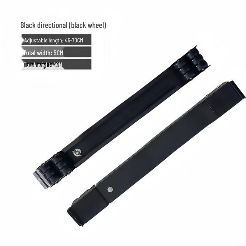 

Универсальная подвижная база с колесами для стиральных машин и холодильников Auxiliary Crowbar [1 piece] чёрный