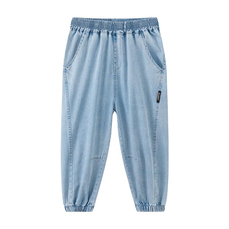 Boy's Summer Loose Fit Denim Mosquito Repellent Long Pants