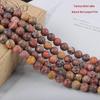 Handmade Natural Red Leopard Skin Stone Beads for DIY Jewelry Accessories