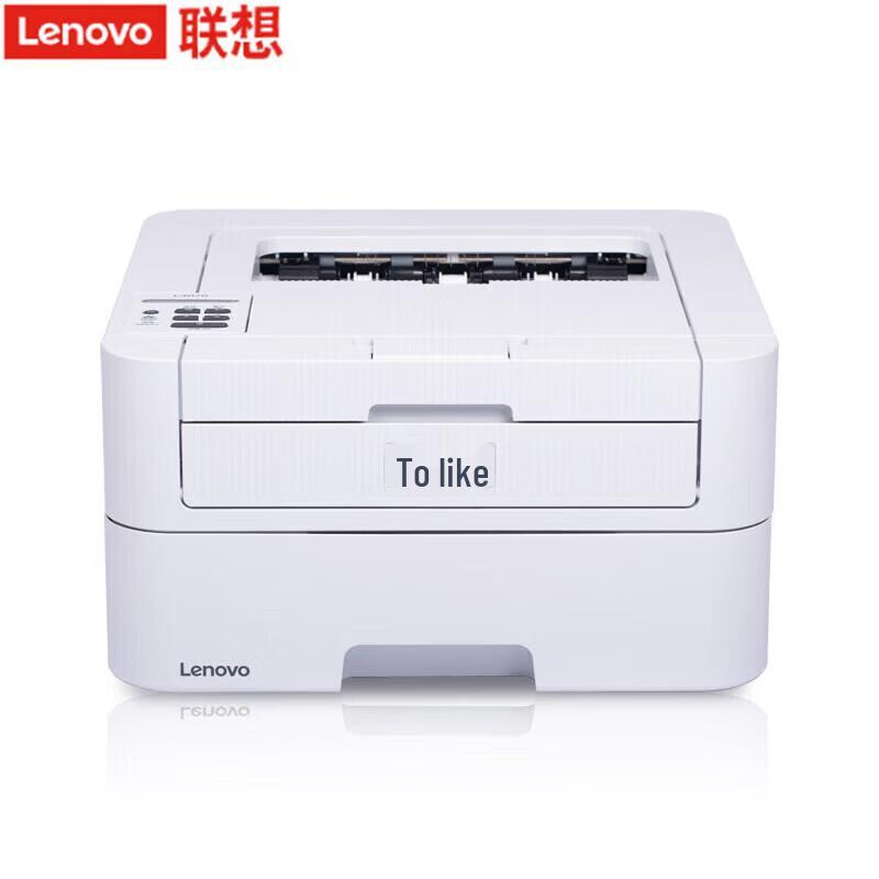 

Lenovo L3070D Automatic Duplex B&W Laser Printer