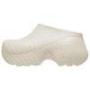 EVA Abrasion Resistant Chef Shoes Women's White 212834-2MD