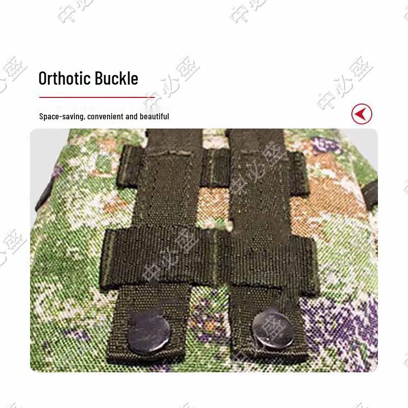 Zhongbisheng Jungle Starry Sky 3rd Gen Lightweight First Aid Kit (Empty)