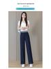 Women's High Waist Tencel Summer Jeans - Ultra-Thin, Ice Silk, Plus Size, Straight, Slimming, Loose, Wide, and Narrow Leg Options Available.