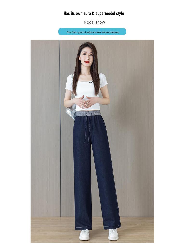 Women's High Waist Tencel Summer Jeans - Ultra-Thin, Ice Silk, Plus Size, Straight, Slimming, Loose, Wide, and Narrow Leg Options Available.