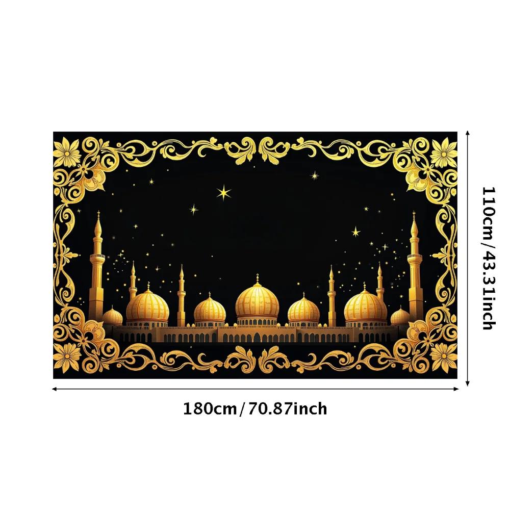 Ramadan Decoration 2025 EID Backdrop Curtains Wall Hanging Decor Indoor Outdoor Banner Ramadan Room Background