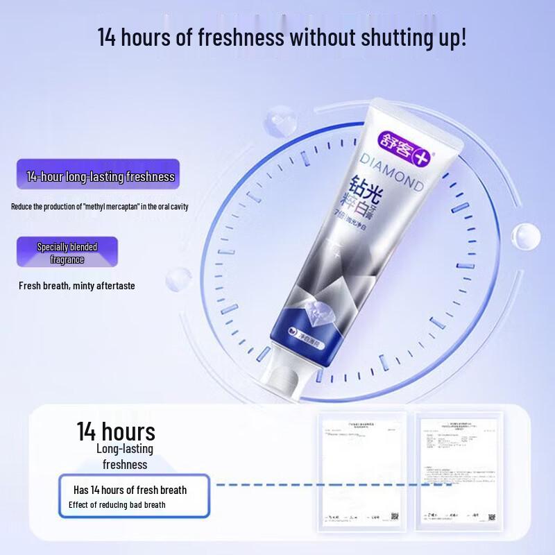 Saky Diamond Whitening Toothpaste