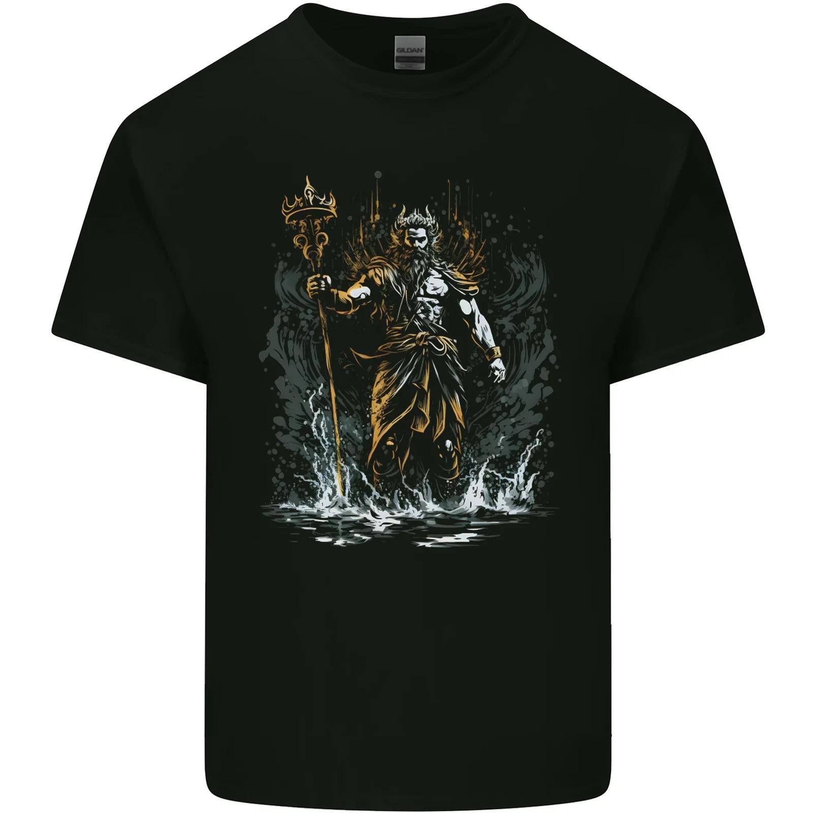Poseidon Greek God of Water Mythology Kids T-Shirt Childrens XL