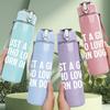 1PC Corn Dog Cartoon Pattern 750ml Color Plastic Sports Water Bottle Leakproof Flip Straw Lid Suitable for Sports Office Home Use