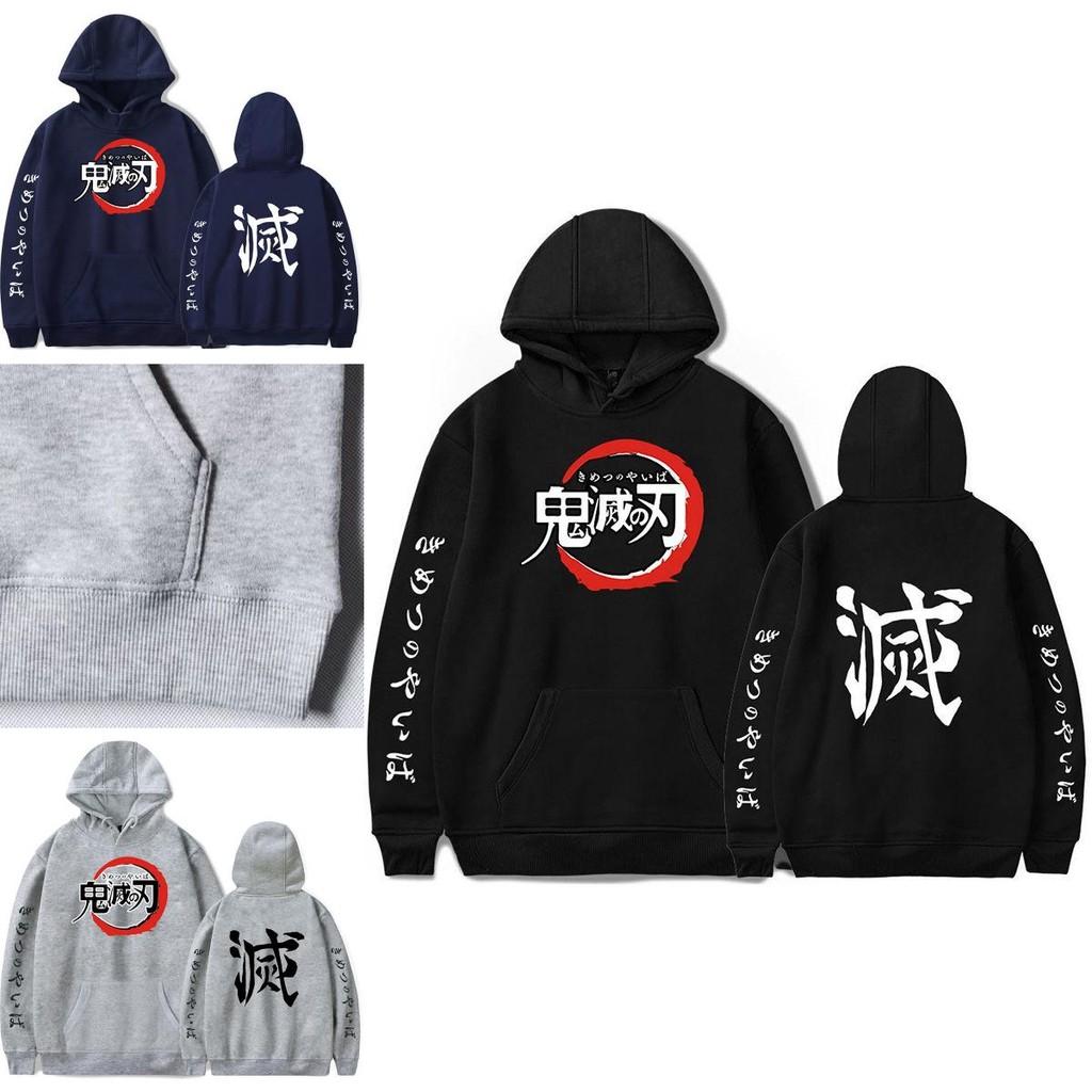 Luxurious Demon Slayer Kimetsu No Yaiba Hoodie With Soft Cotton Blend Material