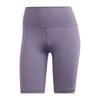 adidas Womens/Ladies Optime Cycling Shorts