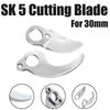 1set SK5 Electric Pruning Shears Blades 30mm Sharp Cutting-Blade Accessory For Pruning Branches Trees Bonsai Fruit Garden Tool