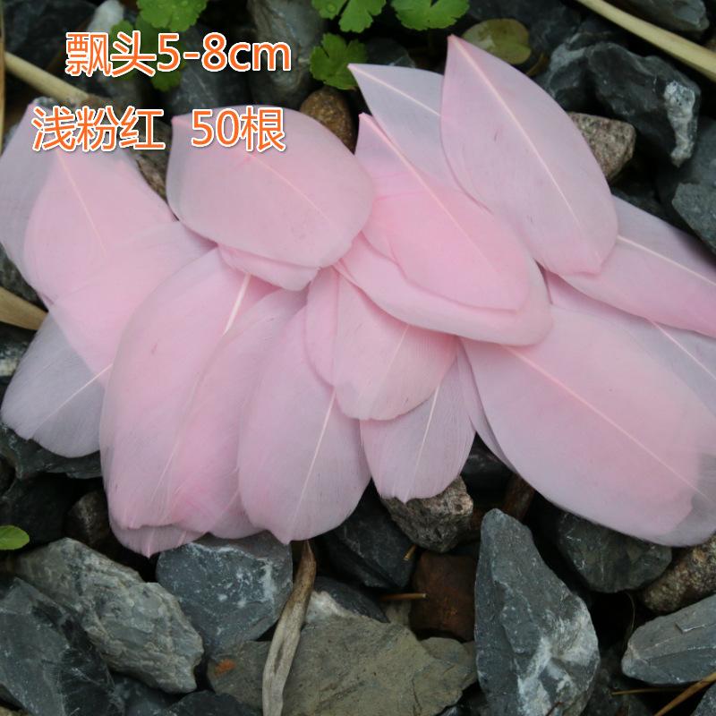 Dream Macaron Diy Bouquet Wreath Decorative Feather Bobo Ball Feather Gift Box Filler
