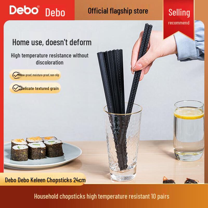 Debo Koreaen Chopsticks Set