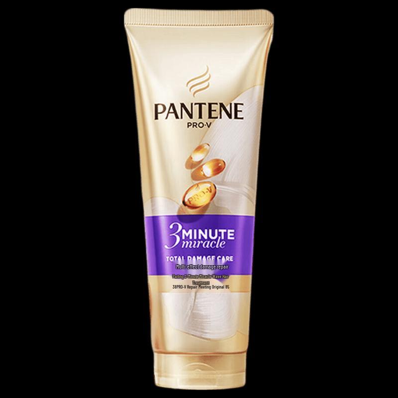 

Pantene 3-Minute Miracle Damage Repair Conditioner 180ml