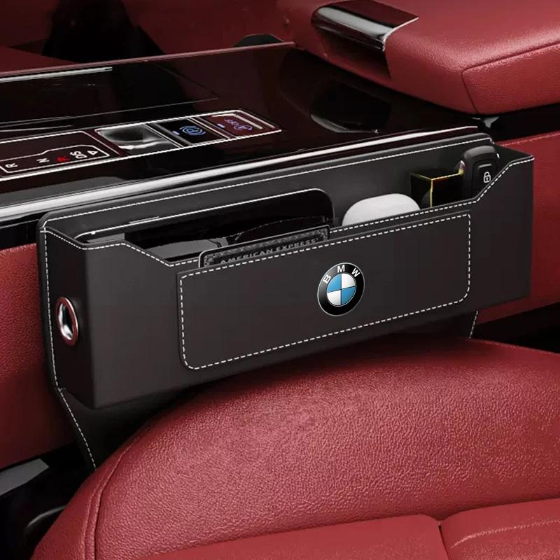 Car Seat Gap Multifunction Leather Organizer Storage For BMW X1 X3 X5 X6 X7 1 3 5 6 7 Series G20 G30 G11 F15 F16 G01 G02 F48