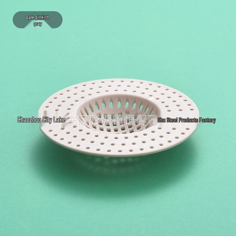 

Kitchen & Bathroom Anti-Clog Floor Drain Strainer