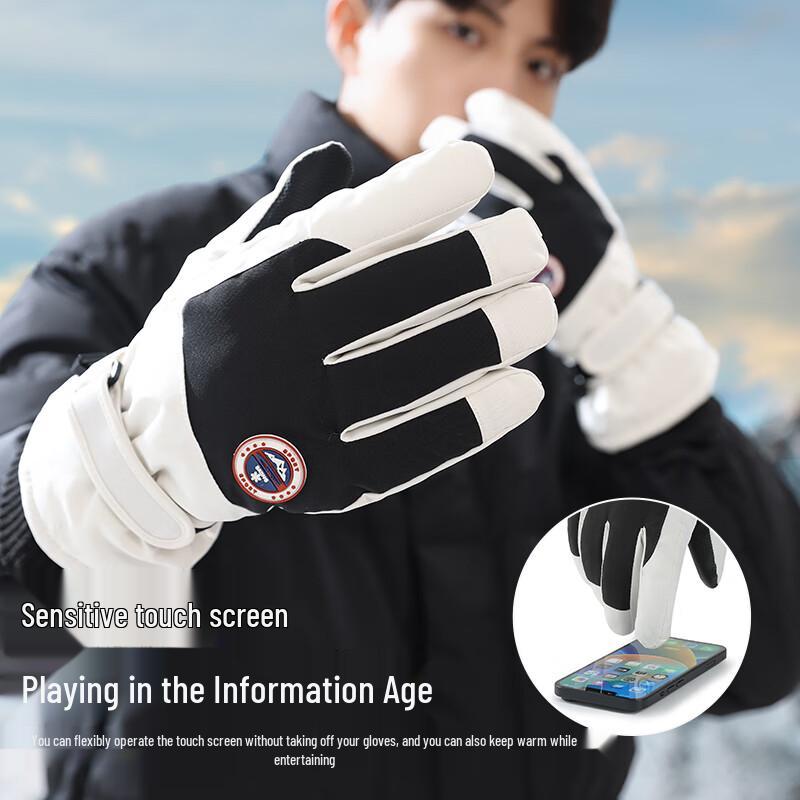 Unisex Winter Warm Touchscreen Ski & Cycling Gloves
