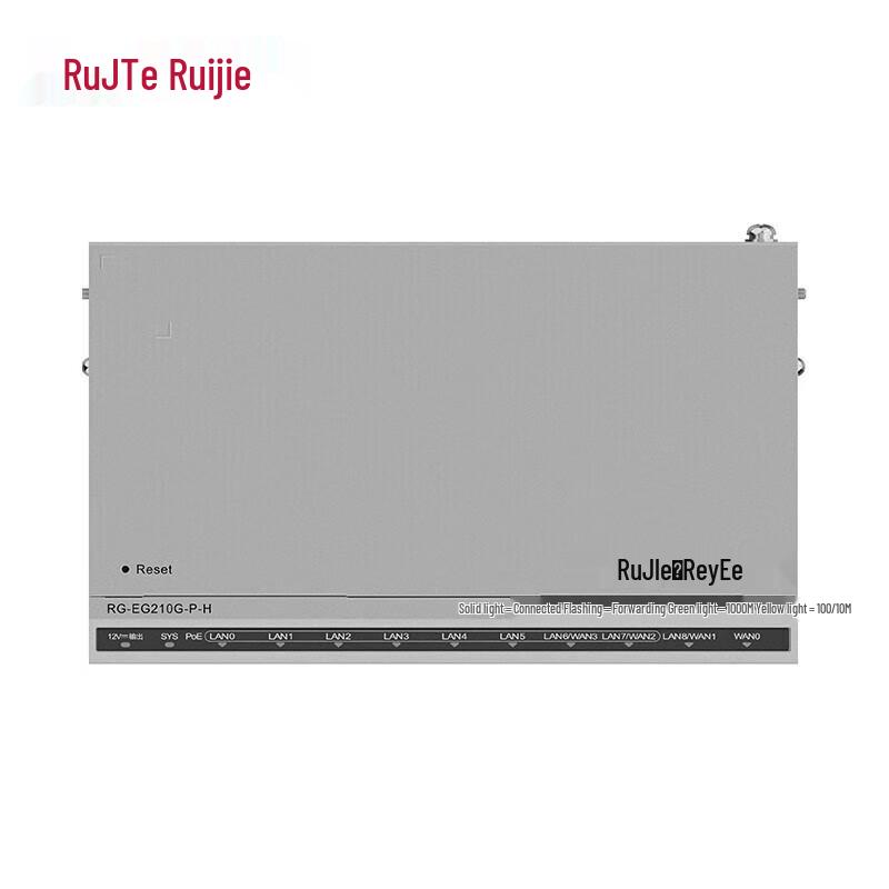 Ruijie RG-EG210G-P-H 10-Port Gigabit PoE Gateway Router (CN version)