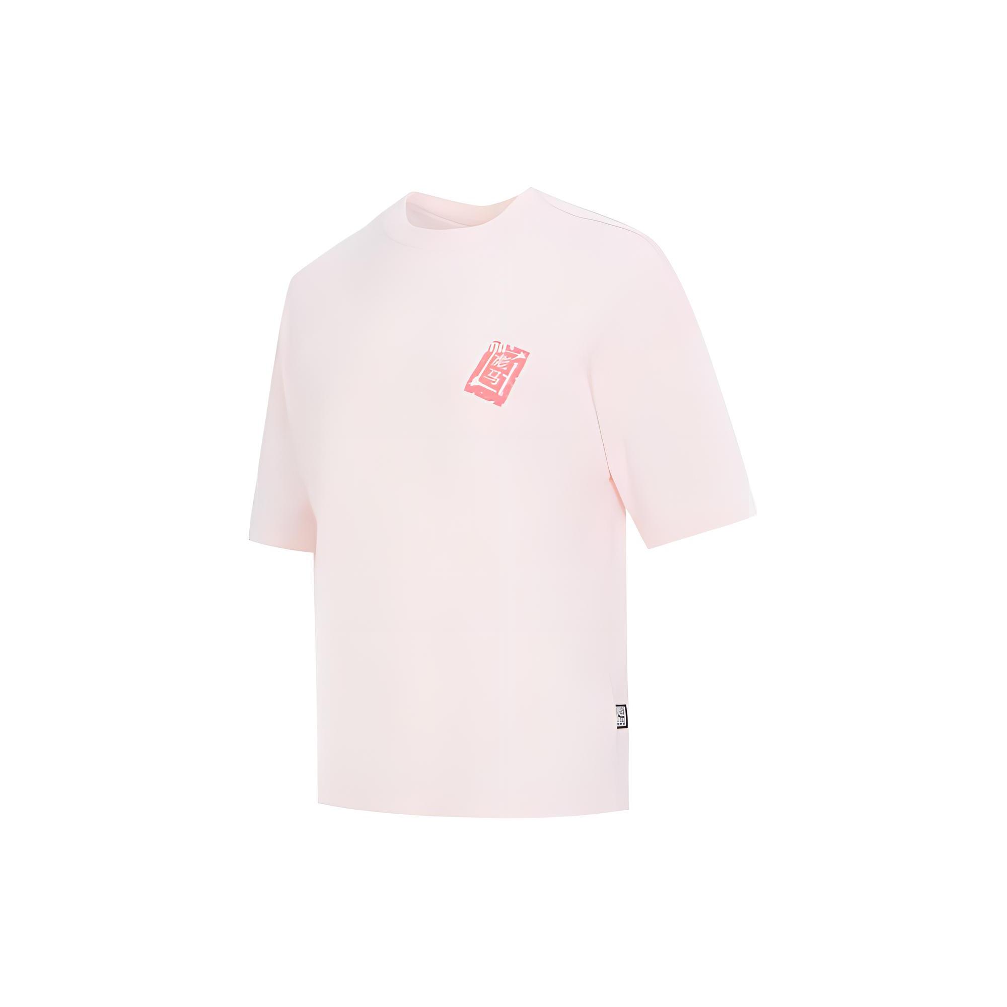 

New PUMA Drop Shoulder Sleeve T Shirt Women s Pink 677522-24 M