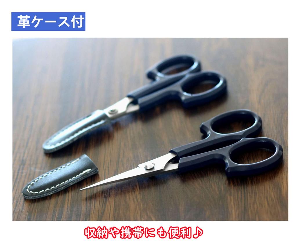 Sanka Cutwork for Thread Fabric Blue Scissors, 130mm, Ambidextrous, Sharp, Sewing, Trimming, Embroidery, Patchwork, Trimming, Compact,