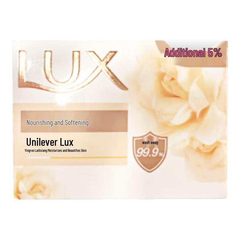 

Роскошное детоксицирующее очищающее мыло