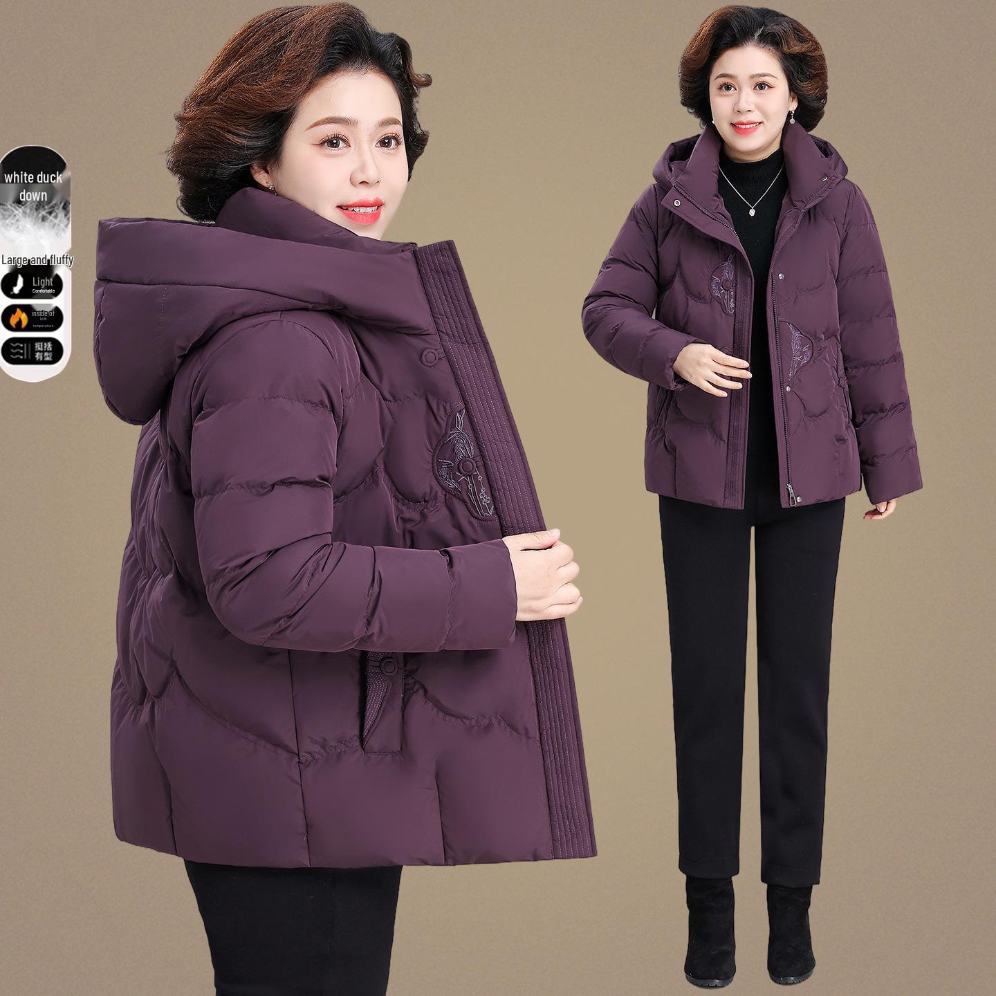 

Women s 2025 Warm Hooded Down Jacket: New Style Embroidered Cotton Winter Outerwear for Middle-Aged and Elderly Mothers. 5XL [165-180 jin]