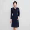 Women's Elegant Professional Suit Dress