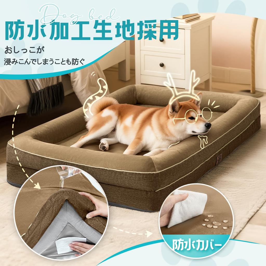 Waterproof Dog Washable and Breathable Pet Bed for Cats and All Suitable for and Large Removable Fluffy Pet Cushion Bed, Dogs, Seasons, Small, Medium,