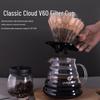 STAR-START Portable Pour-Over Coffee Maker Set