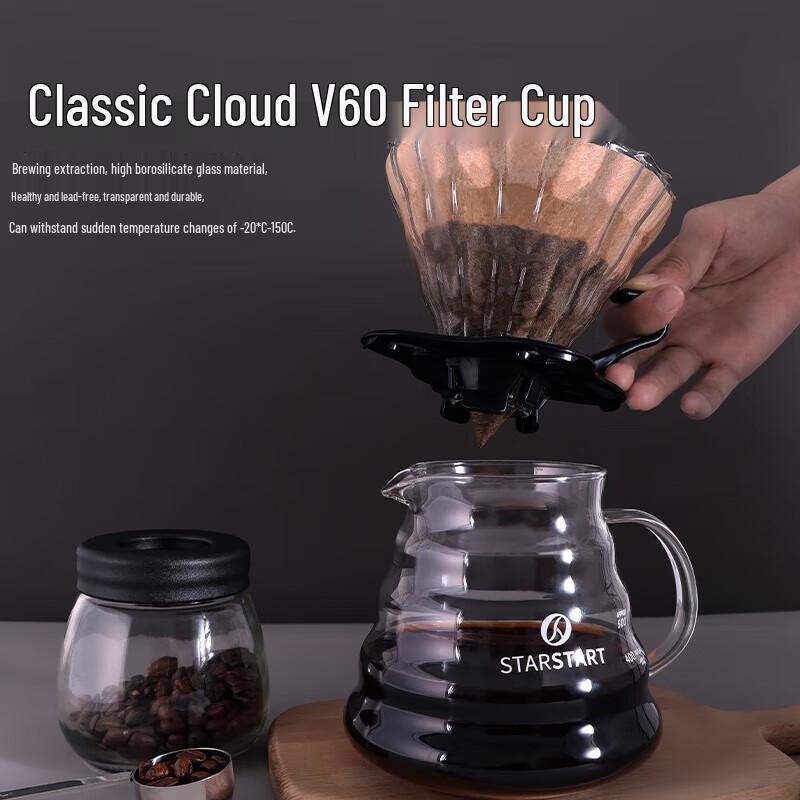 STAR-START Outdoor Pour-Over Coffee Kit