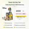 LEGO Disney Up House Building Set 43217