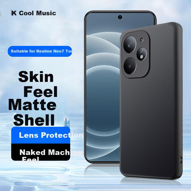 Skin-Like | Anti-FingerprintCase for Realme Neo7 Turbo, Protective Cover with Full Lens Protection, Matte Anti-Drop Soft, Simple Style - Black