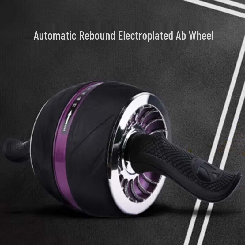 Peak Auto-Rebound Abdominal Exercise Wheel