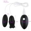 Vibrating Egg Sex Toys for Women G Spot Nipple Clitoris Stimulator Massager Vibrator Tongue Licking Jump Egg with Mouse Charging