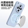 [Dirt-resistant] Compatible with OPPO Find X1 Phone Case, Liquid Silicone Find X1 Pro, New Magnetic Magsfe