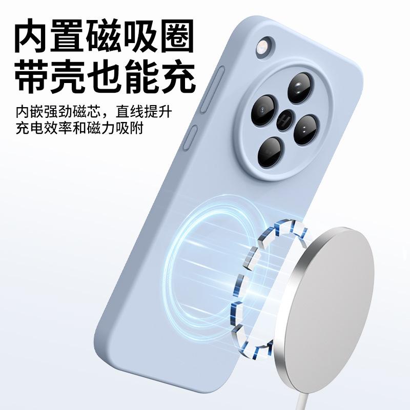 [Dirt-resistant] Compatible with OPPO Find X1 Phone Case, Liquid Silicone Find X1 Pro, New Magnetic Magsfe