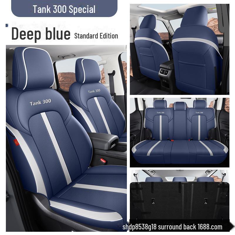 

Great Wall Motors Tank 300 Nappa Leather Perforated Seat Cover - Breathable, Full Surround, Four Seasons Ventilation Custom Fit
