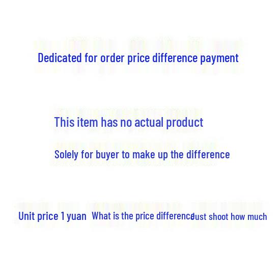 Accessory Postage Price Adjustment Identical Craft