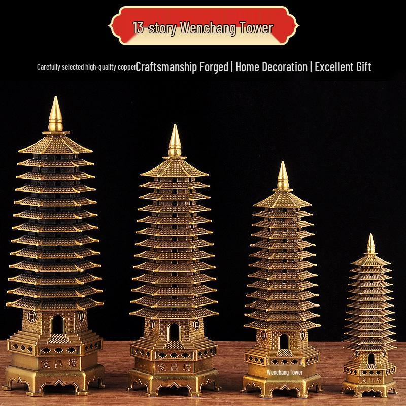 Solid Copper 13-Story Wenchang Pagoda Feng Shui Desk Ornament