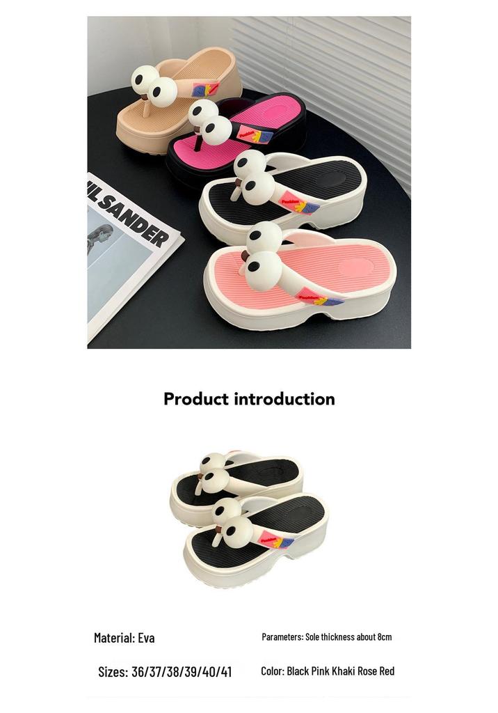 Women's Thick-Soled Summer Flip-Flops: Big-Eyed Dog, EVA, Height-Increasing, Non-Slip Sandals