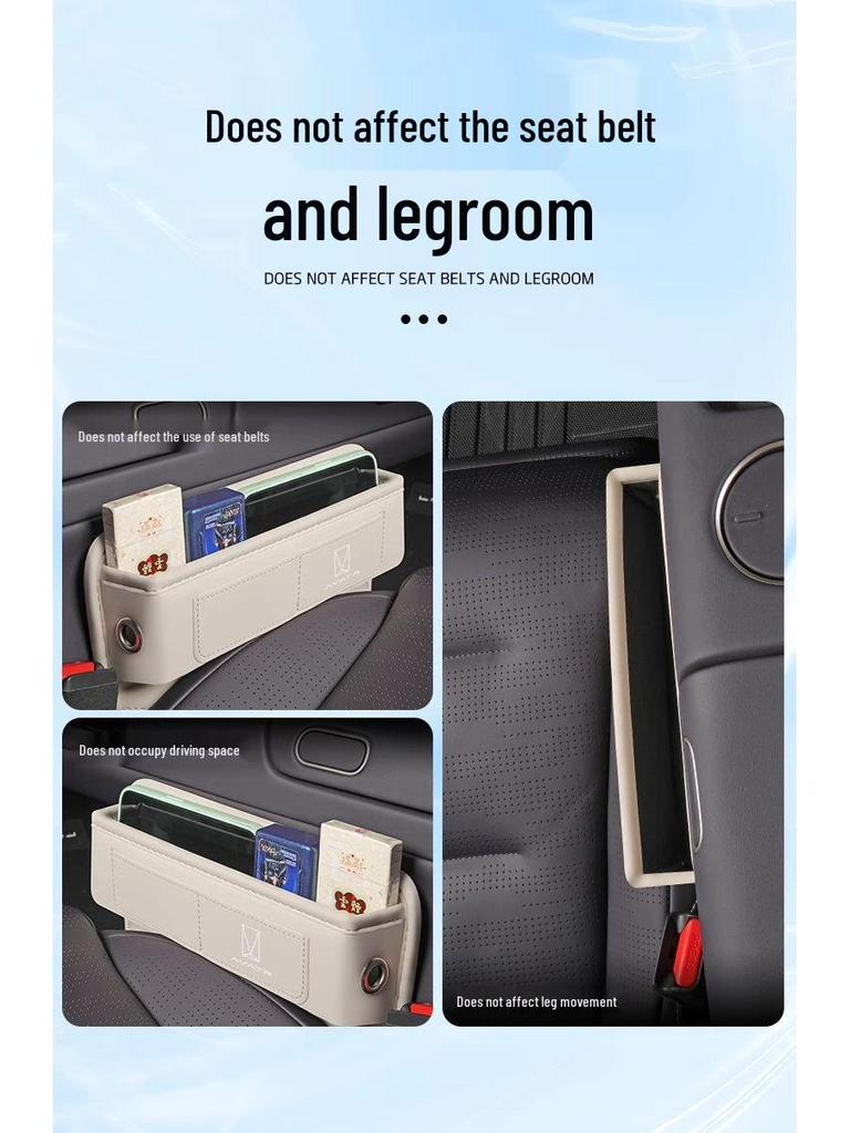 Avatr 07 Center Console Armrest Gap Filler & Seat Storage Box