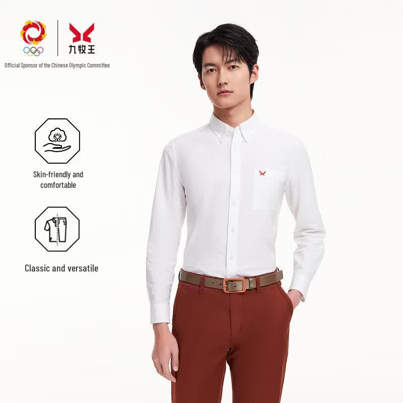 Men s Classic Slim Fit Oxford Cotton Long Sleeve Shirt 165/88A