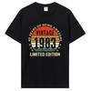 The Best Birthday Present Ever T Shirt For Unisex And Women Old Gifts Vintage 1983 Limited Edition Birthday TShirt Cotton Tees