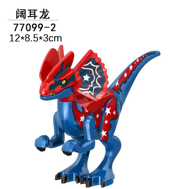 Dinosaur Jurassic World Tyrannosaurus Rex Velociraptor Tyrannosaurus building blocks animal toys building blocks children's gift